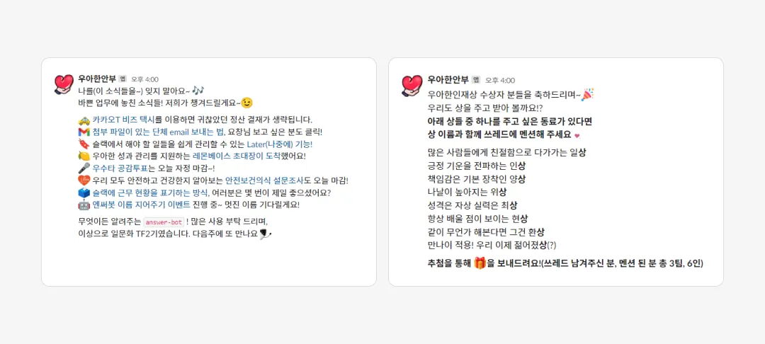 본문이미지4