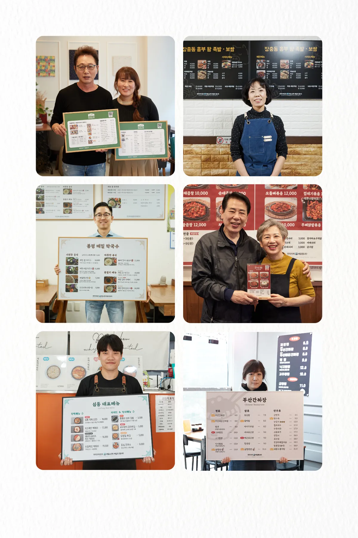 제목_없는_디자인_(3)