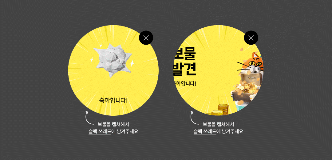 레퍼런스없이_4