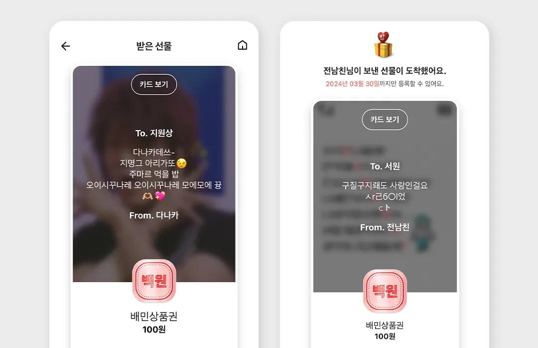 본문_03