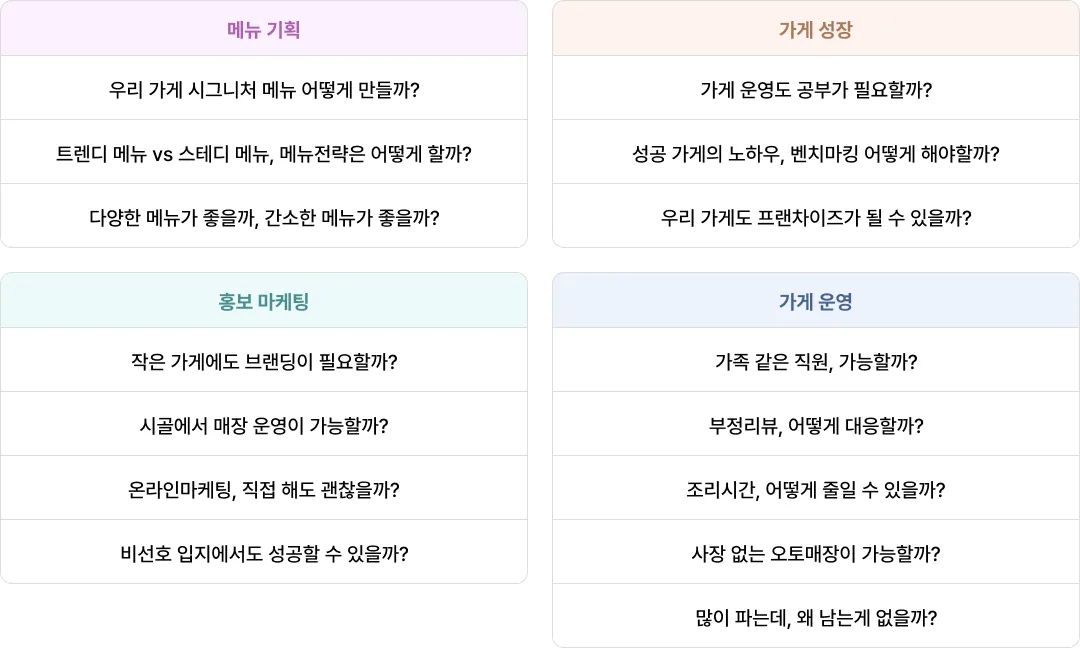 본문이미지1