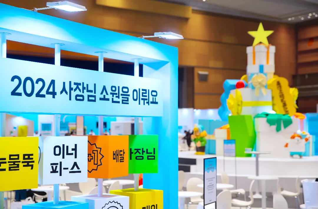 본문1_수정