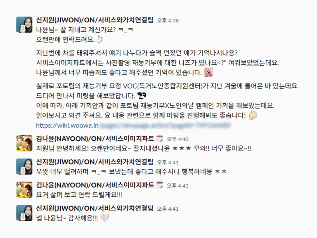 본문_1