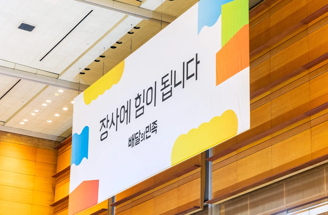 본문6