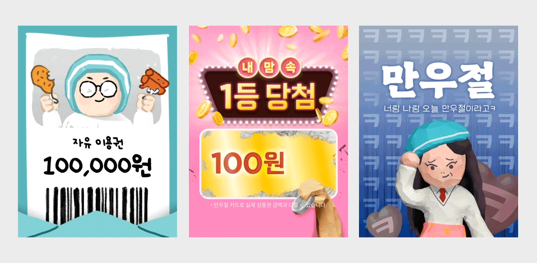 본문_01