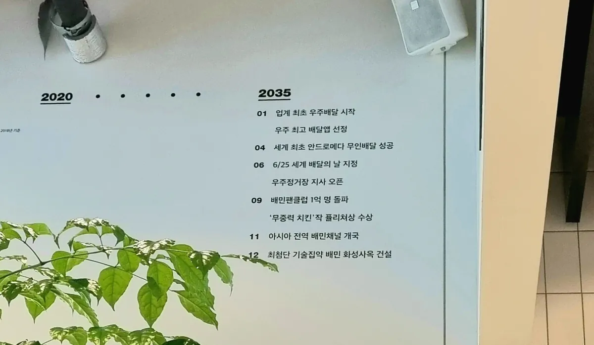이미지4