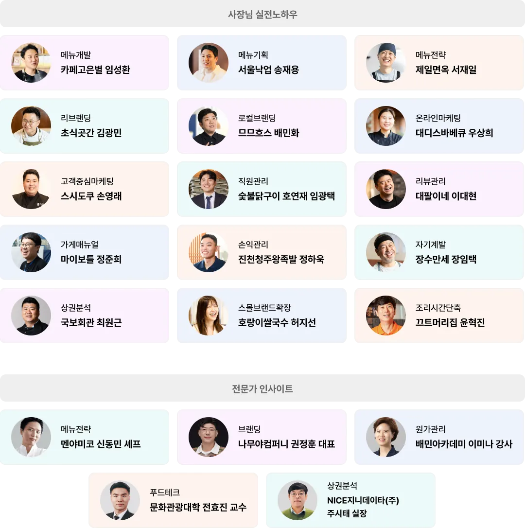 본문이미지2