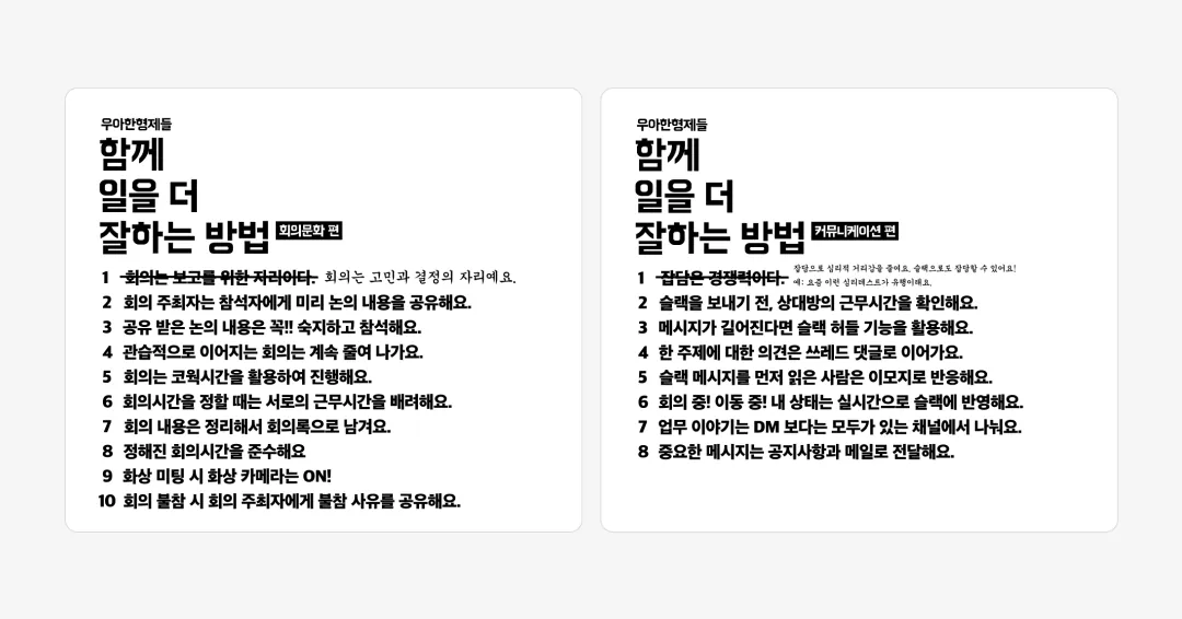 본문이미지2